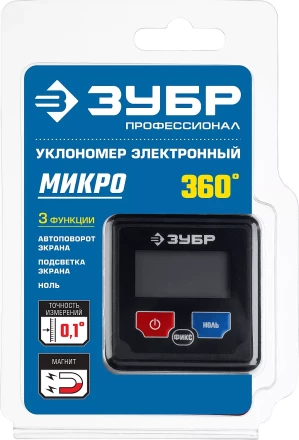 Уровни-угломеры МИНИ серия ЭКСПЕРТ купить в Урае