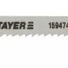 Полотна STAYER "STANDARD", T101AO, для эл/лобзика, HCS, по дереву, фанере, фигурный рез, EU-хвост., шаг 1,4мм, 51мм, 2шт 159474-1.4_z01 купить в Урае
