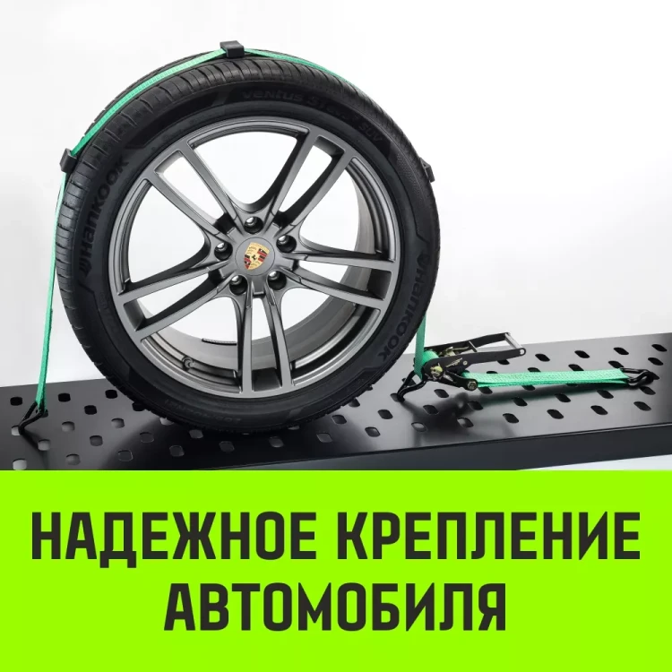 Ремень стяжной автовозный HITCH REGULAR 50мм STF 400 DaN 3000кг 3м резин. контроллер (3шт) 33мм (SZ068107) купить в Урае