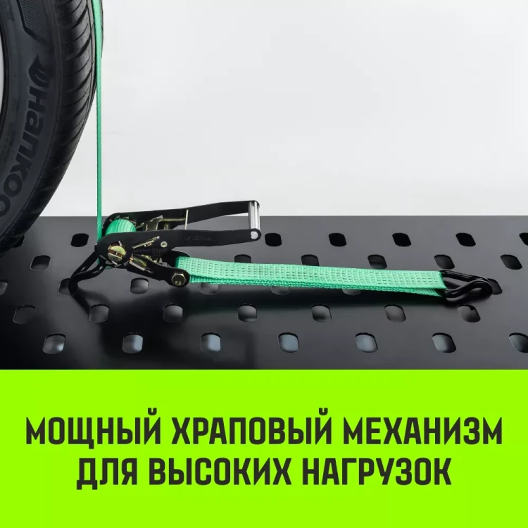Ремень стяжной автовозный HITCH REGULAR 50мм STF 400 DaN 3000кг 3м резин. контроллер (3шт) 33мм (SZ068107) купить в Урае
