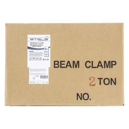 Держатель для тали 2 т Stels 51972 купить в Урае