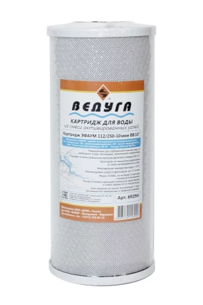 Картридж для воды 10 Big Blue ЭФАУМ уголь 10 мкм 69294 купить в Урае