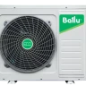Сплит-система BALLU BSW-09HN1/OL/15Y комплект купить в Урае