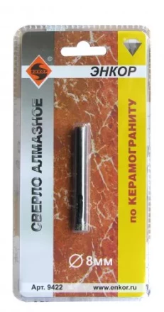 Сверло алмазное по керамограниту ф10мм 9423 купить в Урае