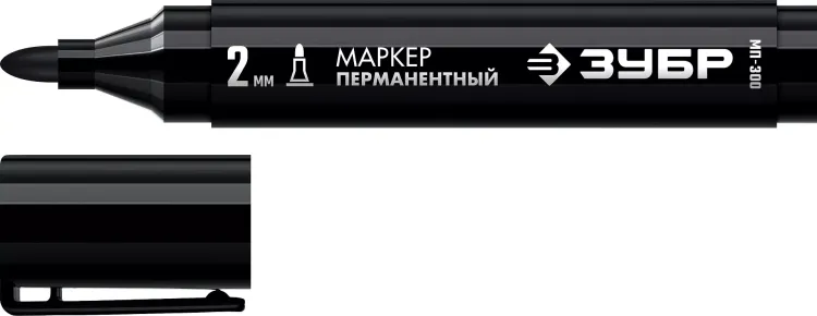ЗУБР МП-300 черный, 2 мм перманентный маркер (06322-2) купить в Урае