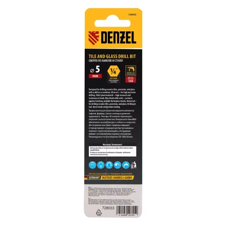 Сверло по керамической плитке 5 мм, крестовая пластина, шестигранный хвостовик// Denzel 728033 купить в Урае