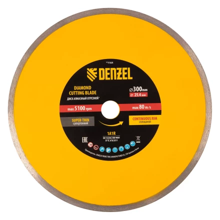Диск алмазный сплошной, супертонкий, 300 х 25,4 мм, горячее прессование, мокрое резание// Denzel 73164 купить в Урае