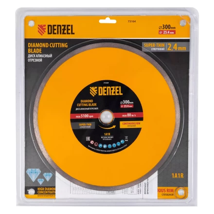 Диск алмазный сплошной, супертонкий, 300 х 25,4 мм, горячее прессование, мокрое резание// Denzel 73164 купить в Урае