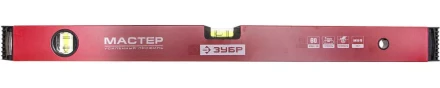 Уровень ЗУБР &quot;МАСТЕР&quot; &quot;УС - 4&quot; коробчатый, крашеный, 2 ампулы, фрезерованная базовая поверхность, 60 см 4-34584-060 купить в Урае