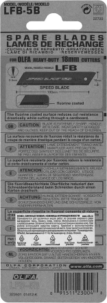 Лезвие OLFA, сегментированное, тефлоновое покрытие 18 мм OL-LFB-5B купить в Урае