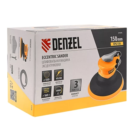 Эксцентриковая шлифовальная машина Denzel EPG150, 150 мм, 10000 об/мин, 5 мм, 160 л/мин 57476 купить в Урае