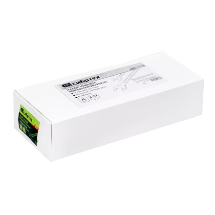 Набор ключей комбинированный 6-32 мм Сибртех 15445, 26 шт, желтый цинк купить в Урае