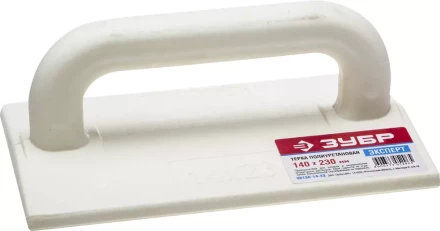 Терка ЗУБР &quot;ЭКСПЕРТ&quot; полиуретановая, 140х230мм 08130-14-23 купить в Урае