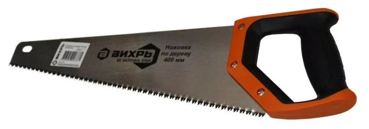 Ножовка 400 мм 3D заточка двухкомпонентная рукоятка Вихрь купить в Урае