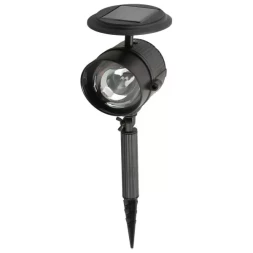 Светильник СВЕТОЗАР с пластмассовым корпусом, 2 светодиода, белый свет, 3 Ni-Cd аккум. по 900мАч, 150x350мм SV-57931