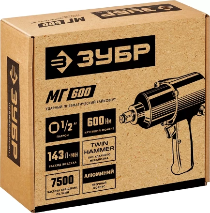 Ударный пневмогайковерт МГ-600 64280 серия МАСТЕР купить в Урае