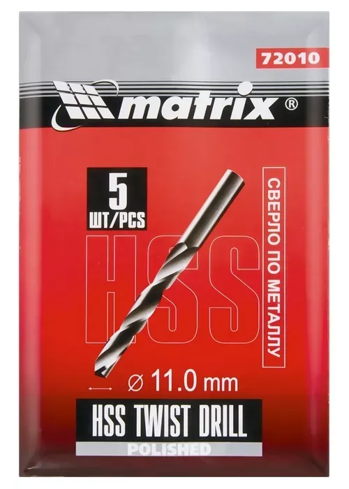 Сверло по металлу 11 мм полированное HSS 5 шт цилиндрический хвостовик MATRIX 72010 купить в Урае