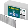 Гвозди тип 18GA (47 / 300 / F) 5000 шт 31785-45 купить в Урае