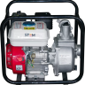 Мотопомпа STEM Techno SP-50C купить в Урае
