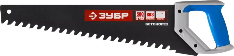 Ножовки по пенобетону БЕТОНОРЕЗ серия ПРОФЕССИОНАЛ купить в Урае