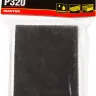Губка шлифовальная STAYER "MASTER" четырехсторонняя, зерно - оксид алюминия, Р320, 100 x 68 x 26 мм. 3560-4 купить в Урае