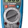 Мультиметры PRO-815-T цифровой серия ПРОФЕССИОНАЛ купить в Урае