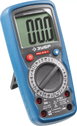 Мультиметры PRO-815-T цифровой серия ПРОФЕССИОНАЛ купить в Урае