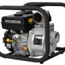 Мотопомпа Hyundai HY 80 купить в Урае
