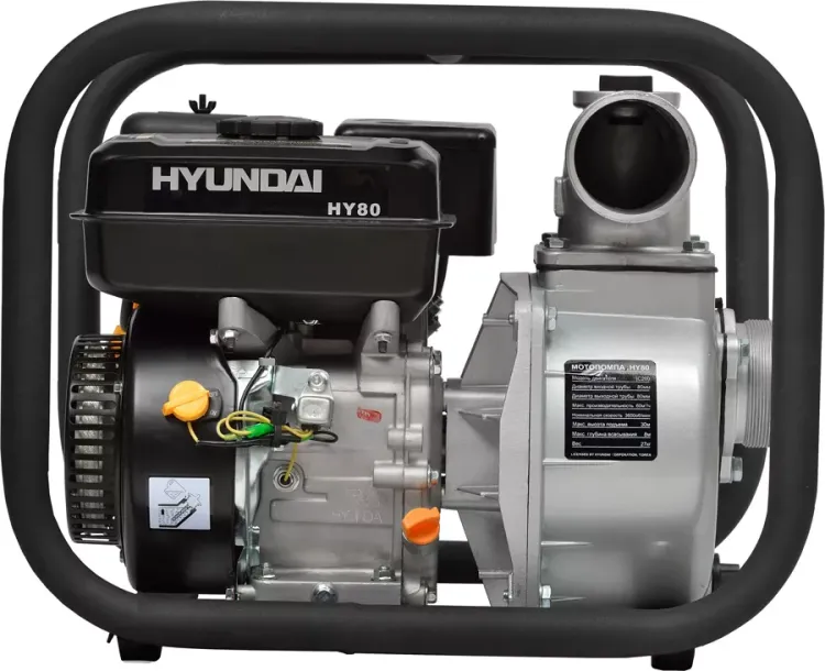 Мотопомпа Hyundai HY 80 купить в Урае