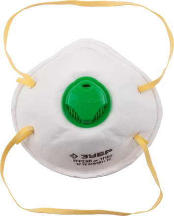 Полумаски фильтрующие серия ЭКСПЕРТ ПФК-80 купить в Урае