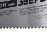 Ножовка Кратон HOBBY 500 мм шаг 3,6 мм 3-гранные закаленные ТВЧ зубья 2 03 02 007 купить в Урае