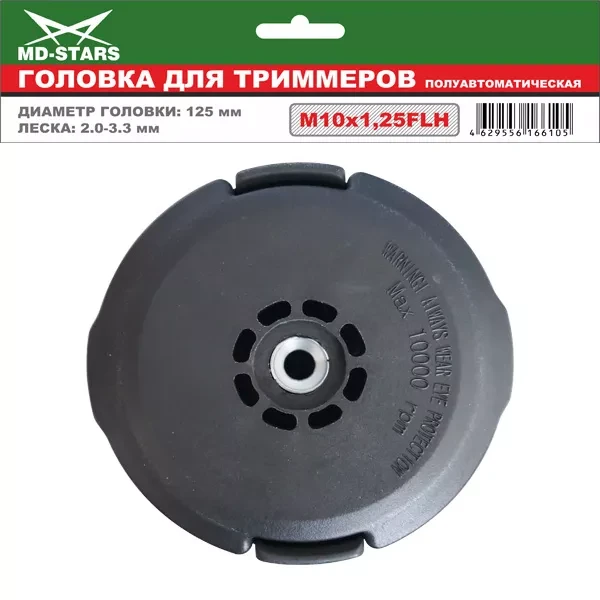 Головка для триммера DL-1240 купить в Урае