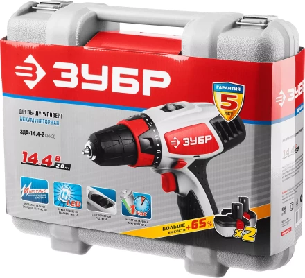 Дрель-шуруповерт 2 АКБ ЗДА-14.4-2 КИН20 серия ПРОФЕССИОНАЛ купить в Урае