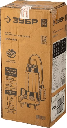 Насос фекальный НПФ-250 серия МАСТЕР купить в Урае