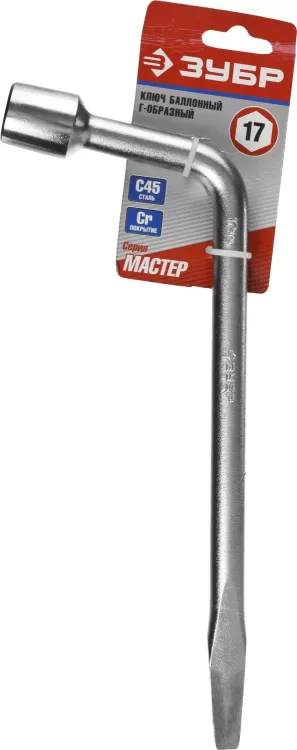Ключ баллонный ЗУБР "МАСТЕР" L-образный, с монтажной лопаткой, 17мм 2753-17_z02 купить в Урае