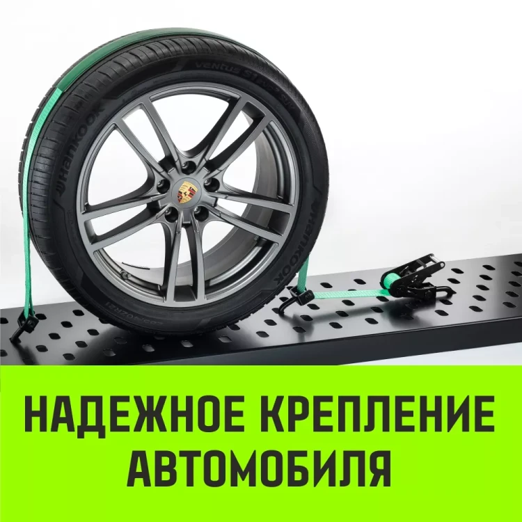 Ремень стяжной автовозный HITCH REGULAR 50мм STF 400DaN 3000кг 3м резин контр 750мм поворотн J-крюки (SZ068108) купить в Урае