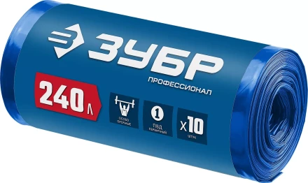 ЗУБР 240 л, 10 шт, синие, из первичного материала, особопрочные, строительные мусорные мешки, Профессионал (39159-240) купить в Урае