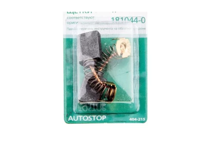 Щетки угольные HAMMER 404-215 Щетки угольные (2шт.) для Makita (СВ-153) AUTOSTOP купить в Урае