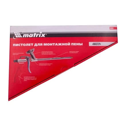Пистолет для монтажной пены Мастер Matrix 88681 купить в Урае
