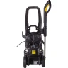 Минимойка-мойка высокого давления HUTER W165-QL купить в Урае