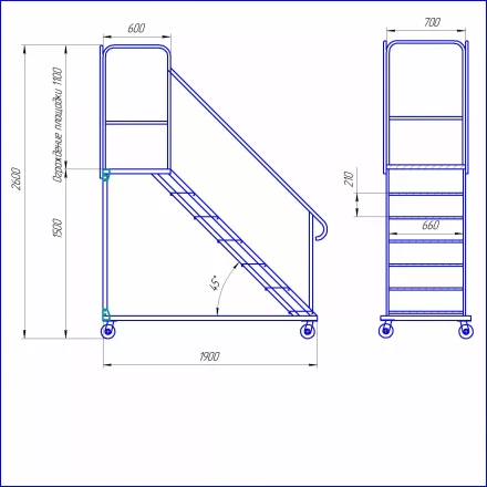 Лестница с площадкой УСЦ ЛСА-2200 купить в Урае
