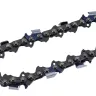 Цепь C3 Prof/72 Huter для бензопил BS-45, BS-52M 71/4/21 купить в Урае