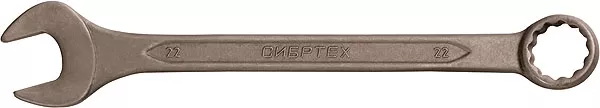 Ключ комбинированый,30 мм CrV фосфатированный ГОСТ 16983 СИБРТЕХ 14916 купить в Урае