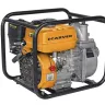 Мотопомпа CGP3050  вых/вх 2"/50 мм + 1,5"/40 мм  CARVER купить в Урае