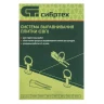 Комплект зажим и клин для системы выравнивания плитки СВП Кольцо, 40/40 шт. в пакете Сибртех 88111 купить в Урае