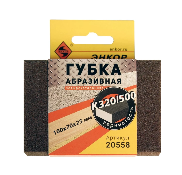 Губка абразивная четырехсторонняя 100х70х25мм К320/500 Энкор 20558 купить в Урае