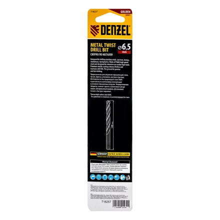 Сверло спиральное по металлу Denzel 6,5 х 148 мм, Р6М5, Golden Tip, удлиненное, 718257 купить в Урае