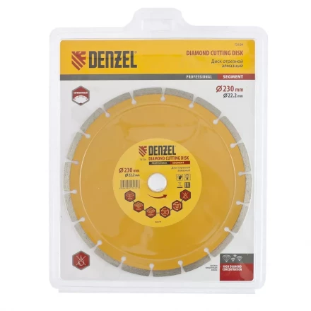 Диск алмазный отрезной сегментный 230 х 22,2 мм сухая резка DENZEL артикул 73104 купить в Урае