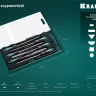 Набор надфилей KRAFTOOL 16030-6 купить в Урае