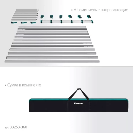 Стол для крупноформатной плитки KRAFTOOL 33253-360 купить в Урае